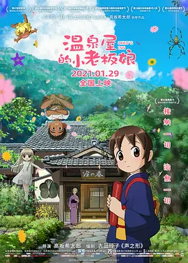 西西大胆午夜人